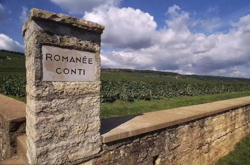 罗曼尼·康帝酒庄 Domaine de la Romanee-Conti